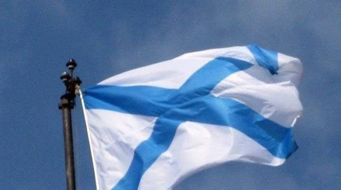 Праздники, которые отмечают жители разных стран 11 декабря 2024 года
