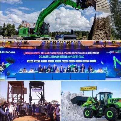 Глобальные вехи LiuGong в области устойчивого развития   