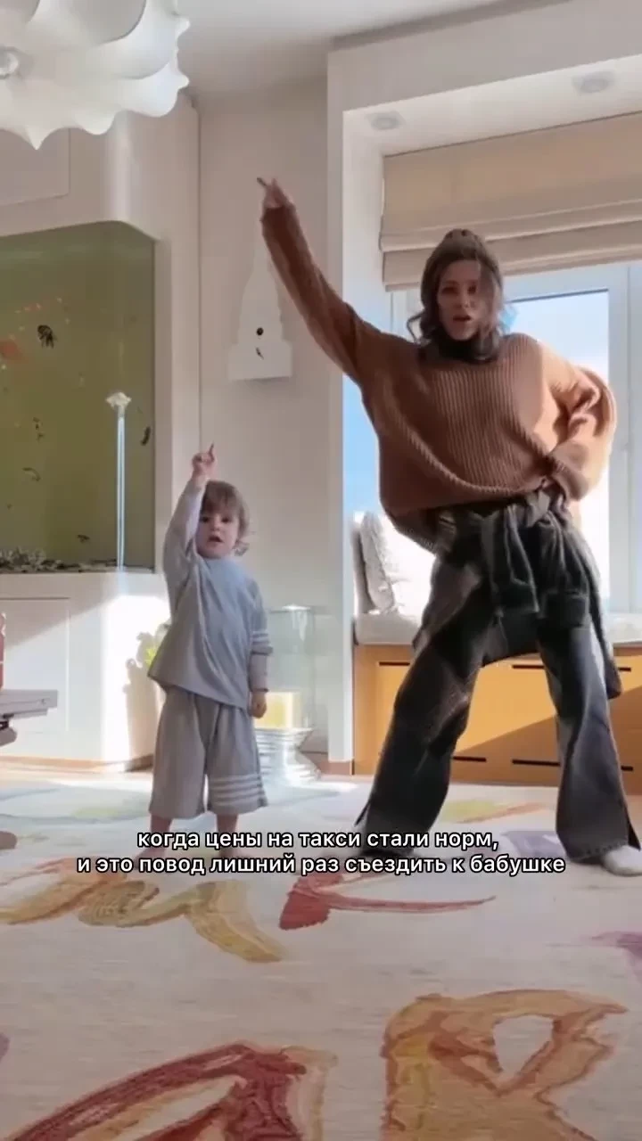 Елизавета Арзамасова опубликовала новое видео с сыном