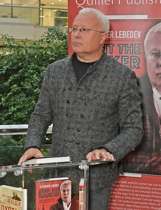 "Об этой связи говорили давно". Ксения Собчак высказалась о новой возлюбленной Александра Лебедева