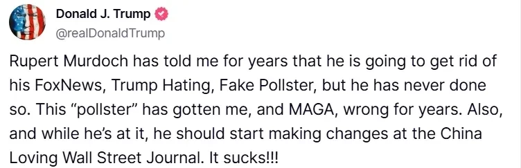 Дональд Трамп указал мужу мамы Даши Жуковой на необходимость "навести порядок" в СМИ