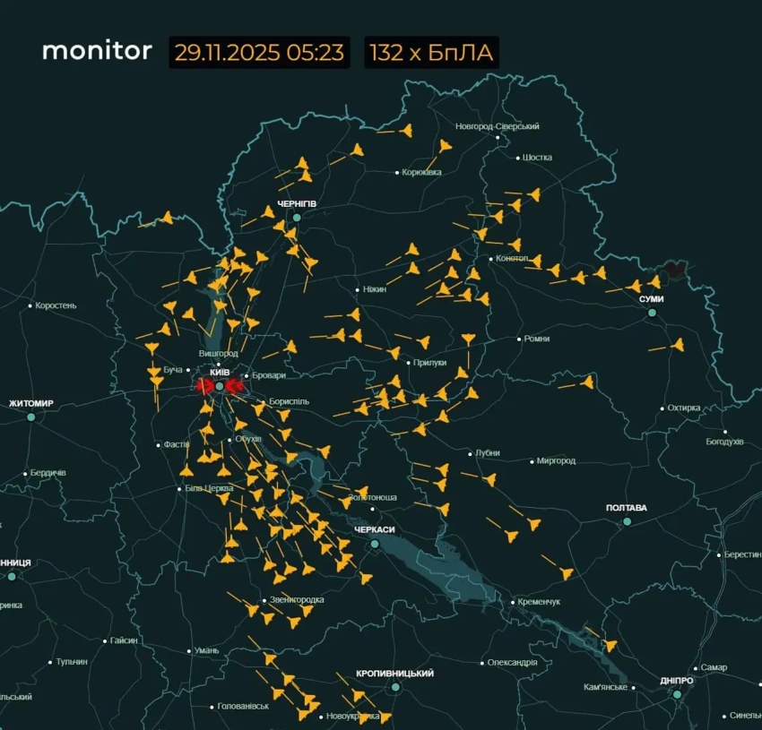 «Проводили Ермака»: новая серия ударов по объектам в Киеве и области
