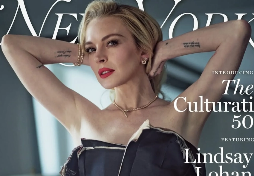 Линдси Лохан вошла в рейтинг самых влиятельных артистов