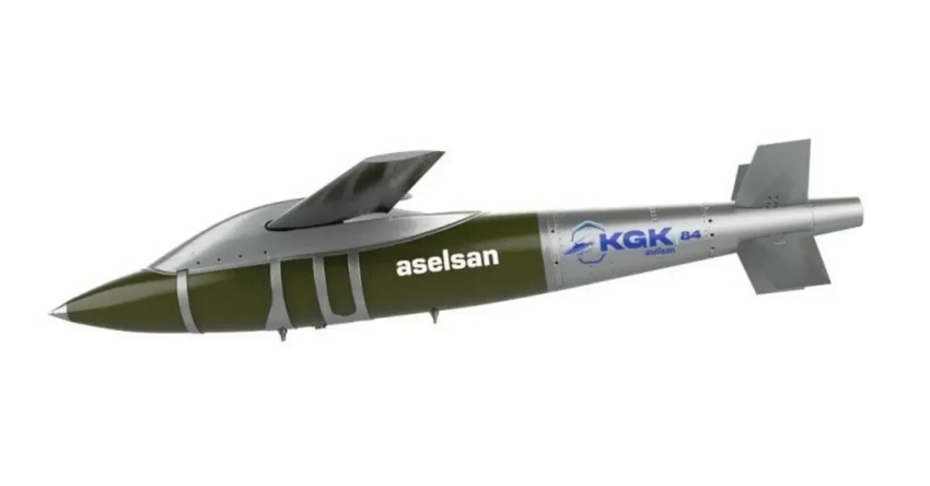 Турция представила новую дальнобойную версию «гравитационной» бомбы KGK 84