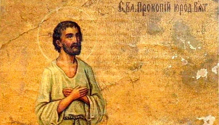 Традиции народного праздника Прокопьев день, отмечаемого 3 января