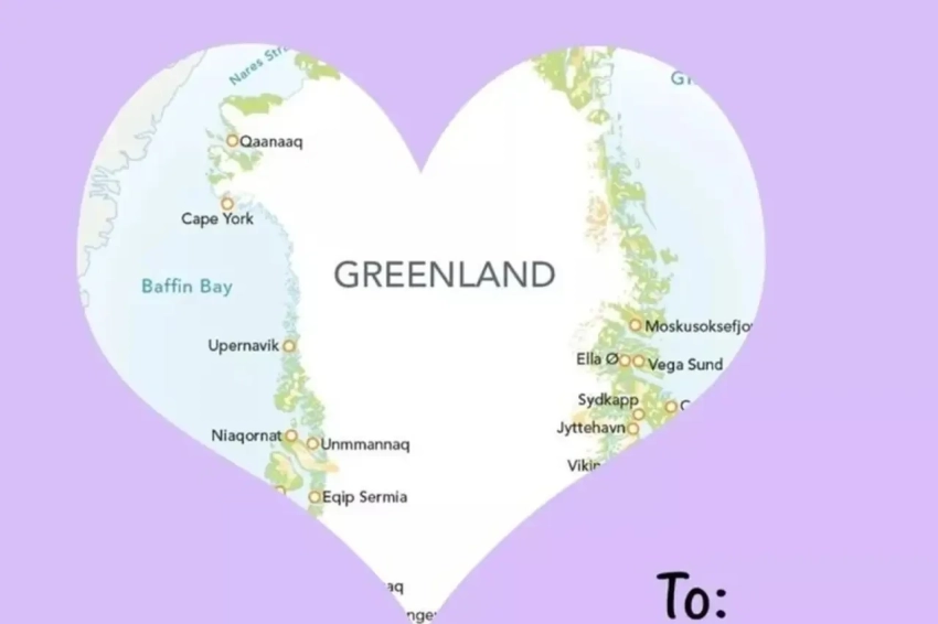 Мадуро в самолёте и Гренландия: Белый дом представил свои «валентинки»