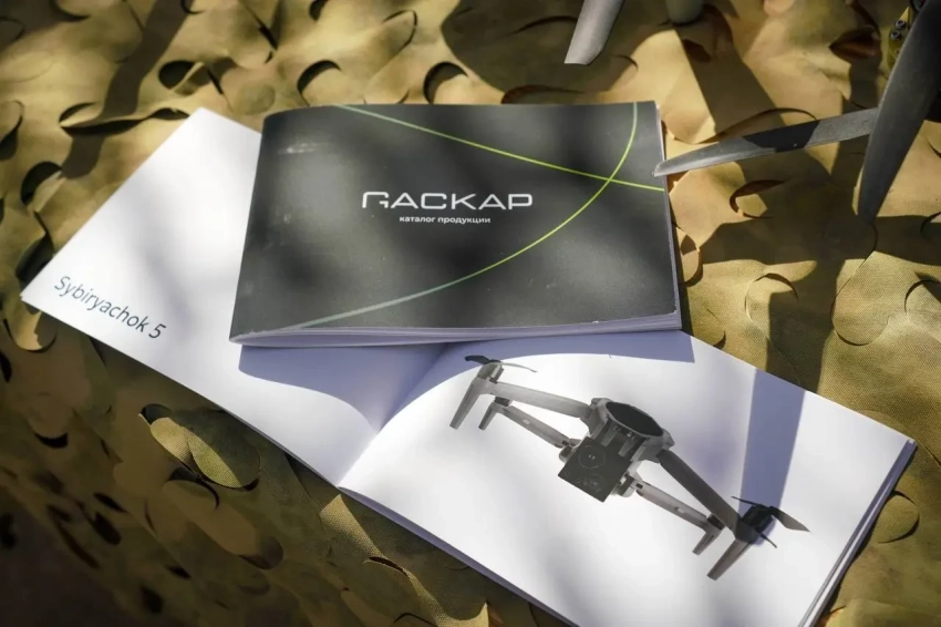 В зоне СВО испытывают разведывательный дрон «Сибирячок» пятого поколения