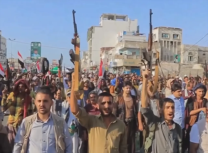 Йеменские хуситы возобновят удары по судам США и Израилю в поддержку Ирана